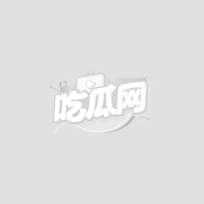 彩礼1